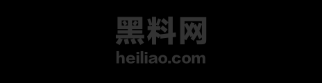 二奢网红张哥收包不累翻车 1